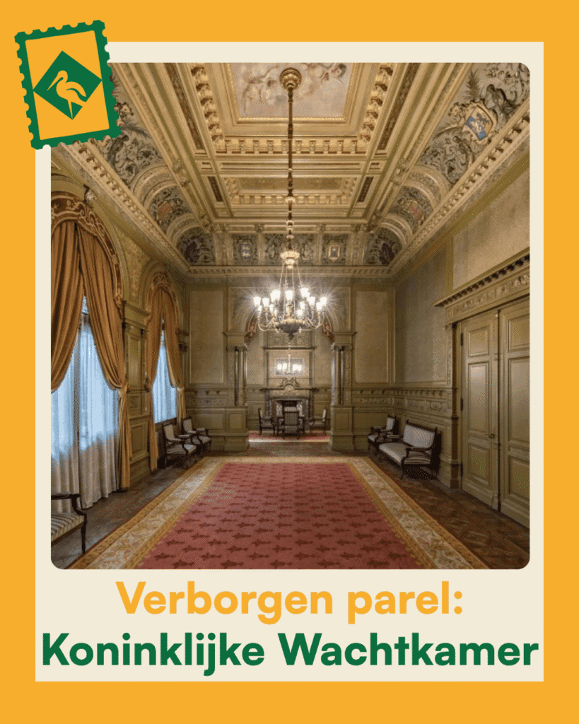 Koninklijke wachtkamer